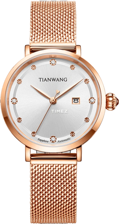 TianWang Star LS51196P.D.P.S-1