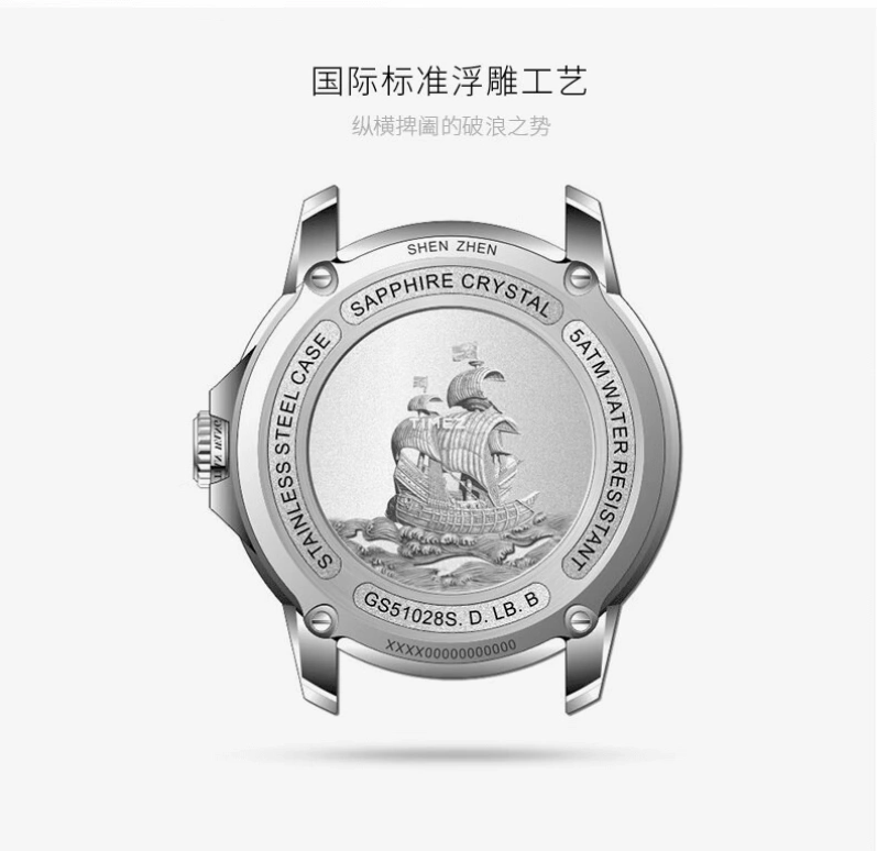 TianWang,The Conqueror 43.25mm,43.25mm,Stainless Steel,Black,Automatic,Sapphire,Crystal Glass,Round,GS51028S,GS51028S.D.LB.B
