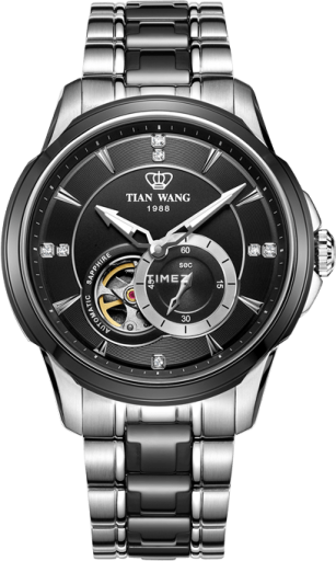 tian-wang tian-wang-round-times 