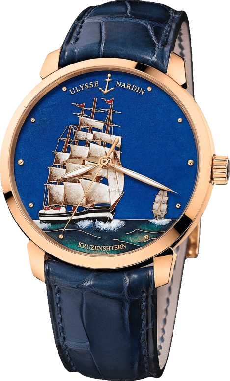 Ulysse Nardin,Classico 40mm,40mm,Rose Gold,Multi-Color,Blue,Automatic,42hours,In-house Caliber,8156,8156-111-2/KRUZ