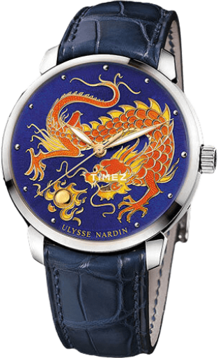 ulysse-nardin ulysse-nardin-classico 