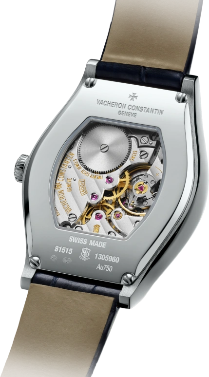 Vacheron Constantin,Malte 28.40mm,28.40mm,White Gold,Silver,Handwound,40hours,In-house Caliber,81515,81515/000G-9891