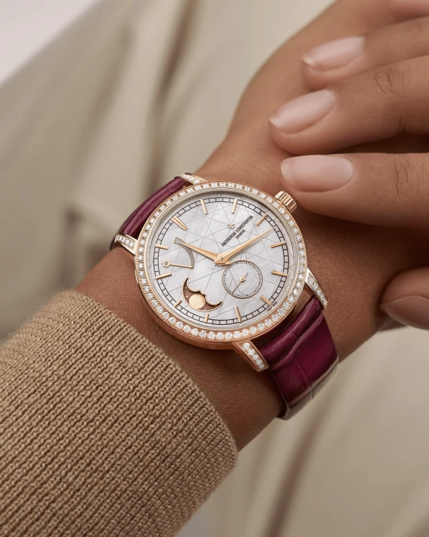 Vacheron Constantin,Traditionnelle 36mm,36mm,Pink Gold,Pink,Handwound,Moonphase,Power Reserve Indicator,83570,83570/000R-H060