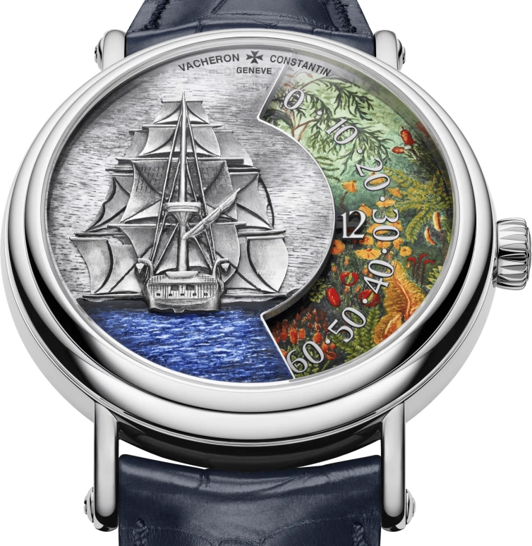 Vacheron Constantin Métiers d'Art 7500U/000G-B991