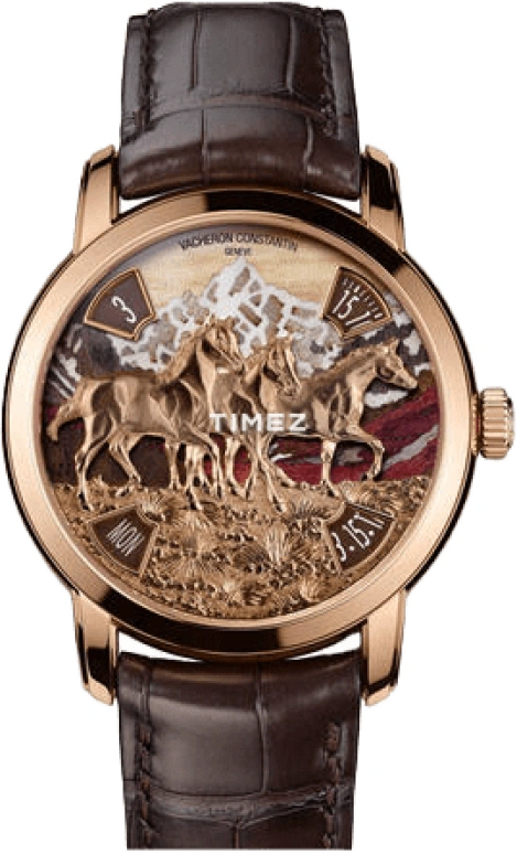 Vacheron Constantin Métiers d'Art 86073/000R-B020