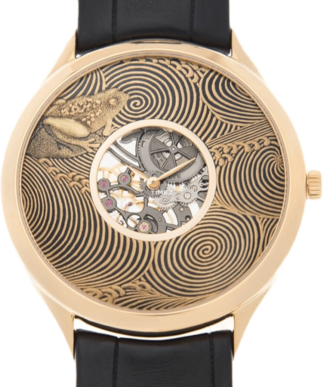 Vacheron Constantin Métiers d'Art 33222/000R-9548