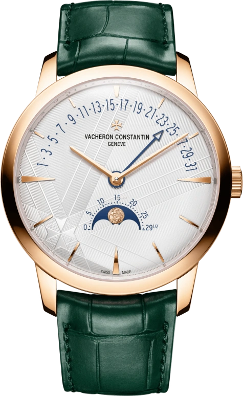 Vacheron Constantin Patrimony 4010U/000R-H117
