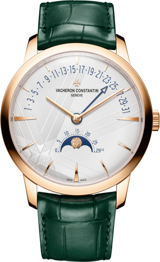 Vacheron Constantin Patrimony 4010U/000R-H117