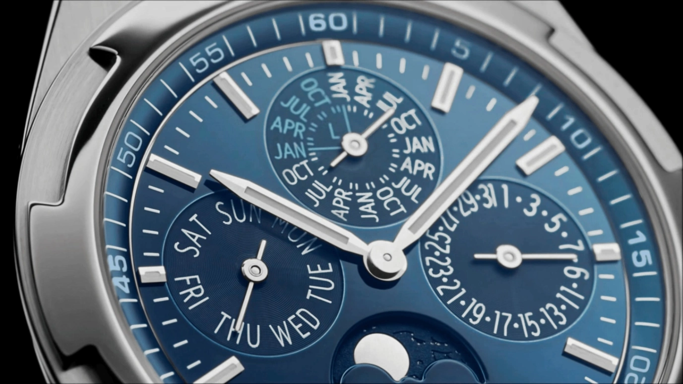 Vacheron Constantin,Overseas 41.50mm,41.50mm,White Gold,Blue,Automatic,Moonphase,Perpetual Calendar,Leap Year,Month,40hours,In-house Caliber,4300V,4300V/120G-B945