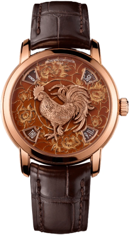Vacheron Constantin Métiers d'Art 86073/000R-B153