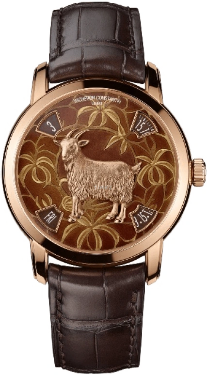 Vacheron Constantin Métiers d'Art 86073/000R-9889
