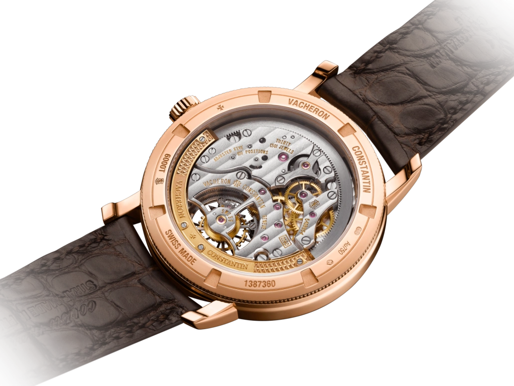 Vacheron Constantin,Traditionnelle 41mm,41mm,Pink Gold,Silver,Automatic,Power Reserve Indicator,Tourbillon Escapement,6000T,6000T/000R-B346