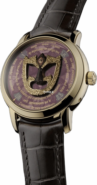 Vacheron Constantin Métiers d'Art 86070/000J-9400