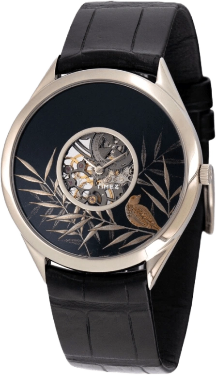 Vacheron Constantin Métiers d'Art 33222/000G-9521