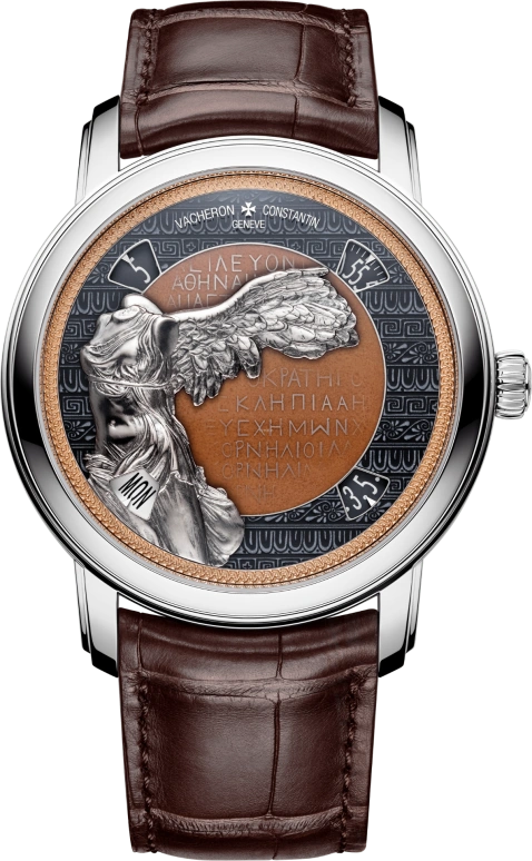 Vacheron Constantin Métiers d'Art 7620A/000G-B928