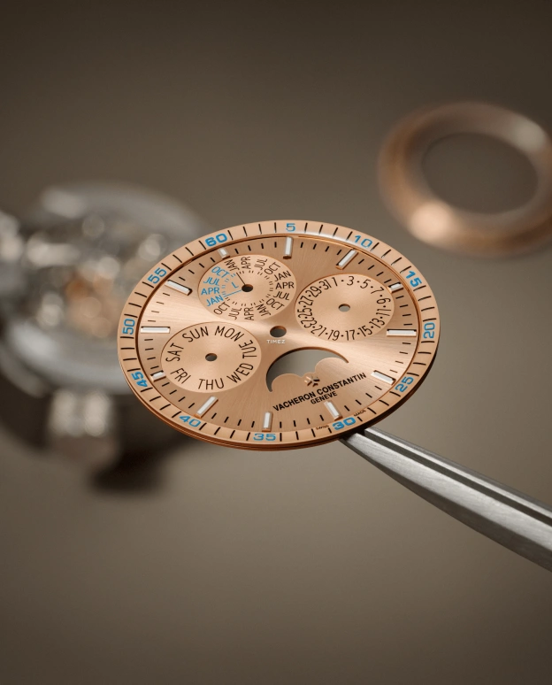 Vacheron Constantin,Overseas 41.50mm,41.50mm,Pink Gold,Rose Gold,Automatic,Moonphase,Perpetual Calendar,Leap Year,Date,40hours,In-house Caliber,4300V,4300V/220R-H144