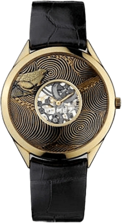 Vacheron Constantin Métiers d'Art 33222/000R-9546