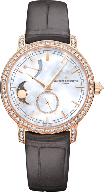 Vacheron Constantin,Traditionnelle 36mm,36mm,Pink Gold,Handwound,Moonphase,Power Reserve Indicator,83570,83570/000R-9915