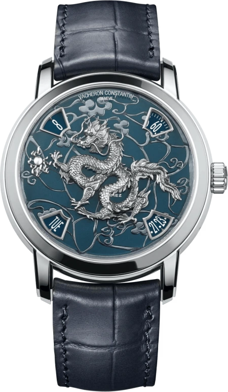 Vacheron Constantin Métiers d'Art 86073/000P-B982