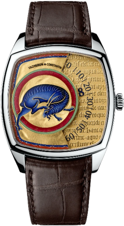 Vacheron Constantin Métiers d'Art 7000S/000G-B002