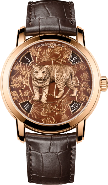 Vacheron Constantin Métiers d'Art 86073/000R-B901