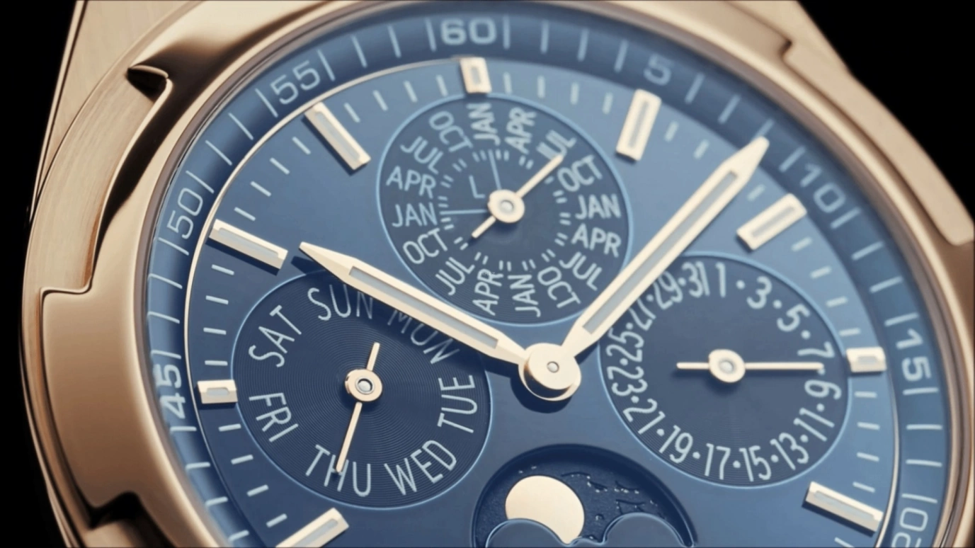 Vacheron Constantin,Overseas 41.50mm,41.50mm,Pink Gold,Blue,Automatic,Moonphase,Perpetual Calendar,Leap Year,Month,40hours,In-house Caliber,4300V,4300V/120R-B509