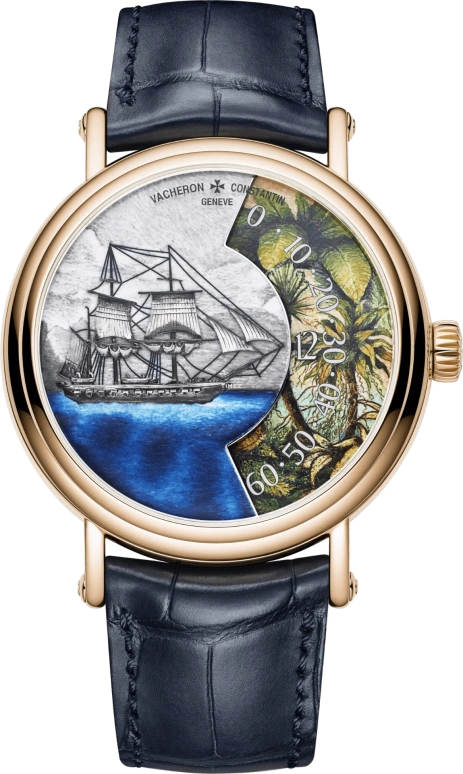 Vacheron Constantin Métiers d'Art 7500U/000R-B992