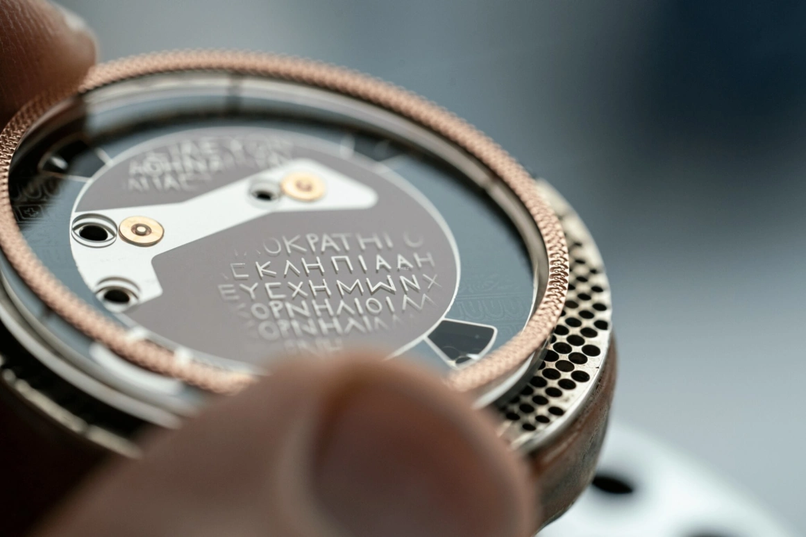 Vacheron Constantin,Métiers d'Art 42mm,42mm,White Gold,Antique Brass,Copper,Automatic,40hours,In-house Caliber,7620A,7620A/000G-B928