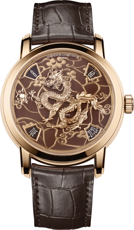 Vacheron Constantin Métiers d'Art 86073/000R-B983