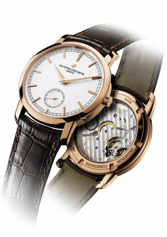 Vacheron Constantin,Traditionnelle 38mm,38mm,Rose Gold,White,Handwound,65hours,In-house Caliber,82172,82172/000R-9282