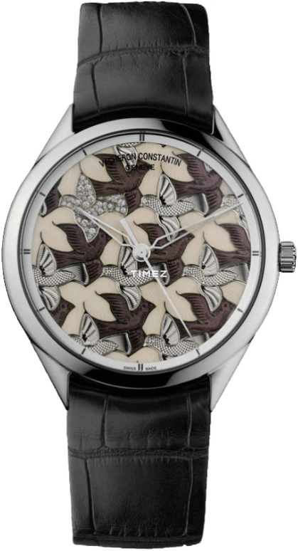 Vacheron Constantin Métiers d'Art 86222/000G-9774