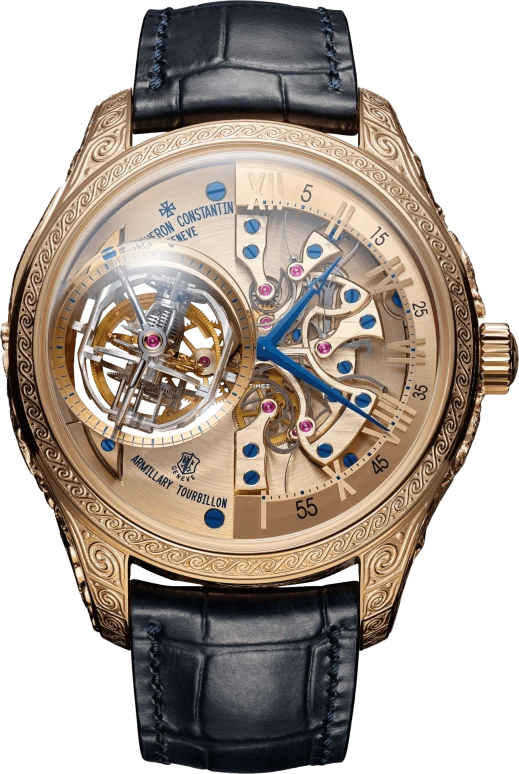 Vacheron Constantin Artelier Cabinotiers Special Order 9890C/000R-273C