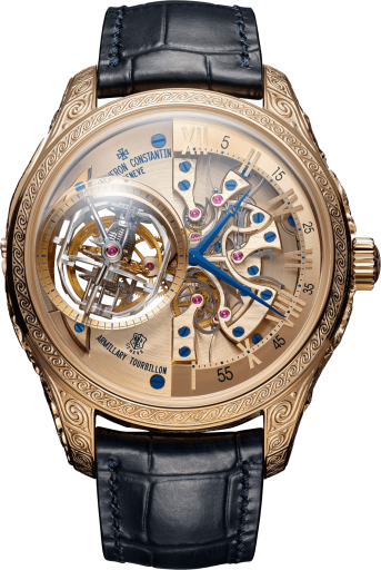 Vacheron Constantin Artelier Cabinotiers Special Order 9890C/000R-273C