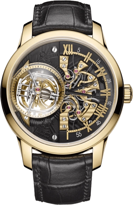 Vacheron Constantin Artelier Cabinotiers Special Order 9860C/000J-090C