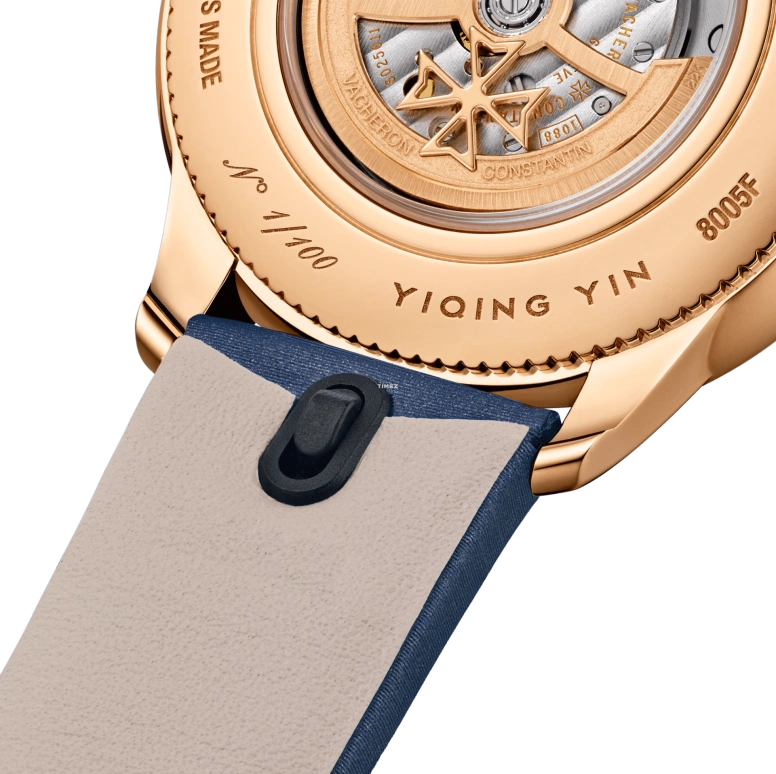 Vacheron Constantin,Égérie 37mm,37mm,Pink Gold,Purple,Automatic,Moonphase,40hours,Yiqing Yin,8005F,8005F/000R-H030