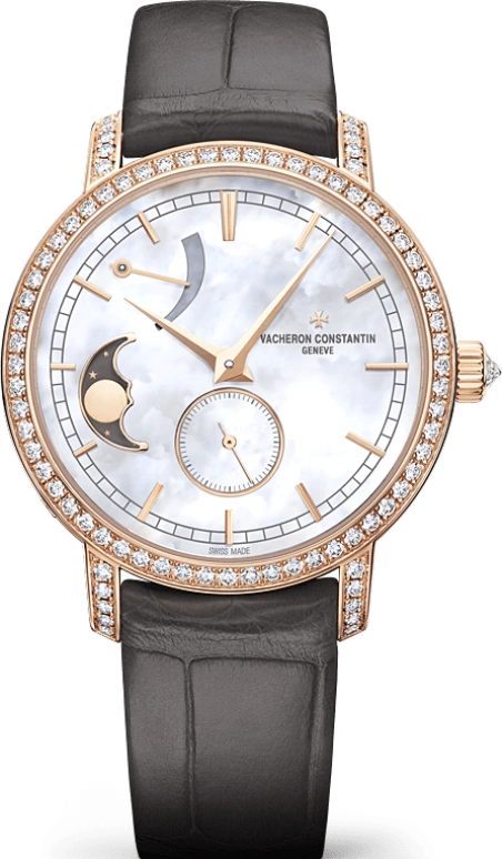 Vacheron Constantin,Traditionnelle 36mm,36mm,Pink Gold,Handwound,Moonphase,Power Reserve Indicator,83570,83570/000R-9915