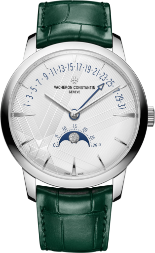 Vacheron Constantin Patrimony 4010U/000G-H057