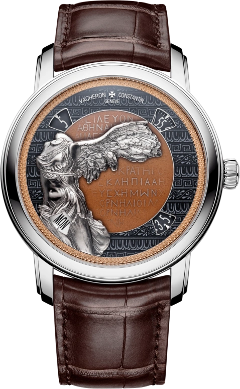 Vacheron Constantin,Métiers d'Art 42mm,42mm,White Gold,Antique Brass,Copper,Automatic,40hours,In-house Caliber,7620A,7620A/000G-B928