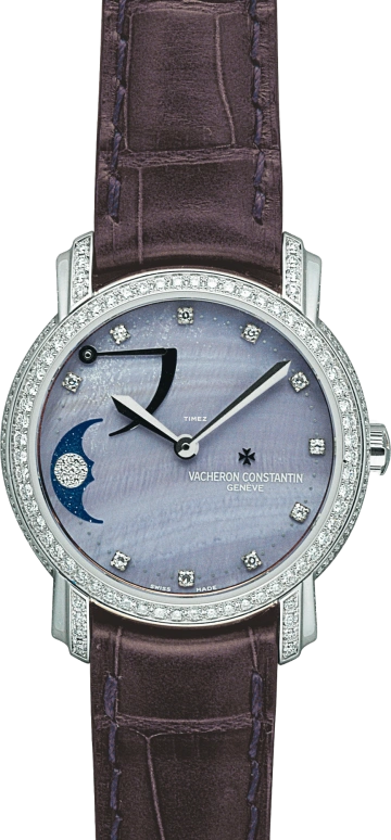 Vacheron Constantin Malte 83505/000G-9157