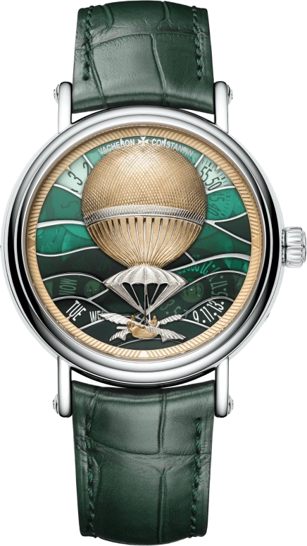 Vacheron Constantin Métiers d'Art 7610U/000G-B243