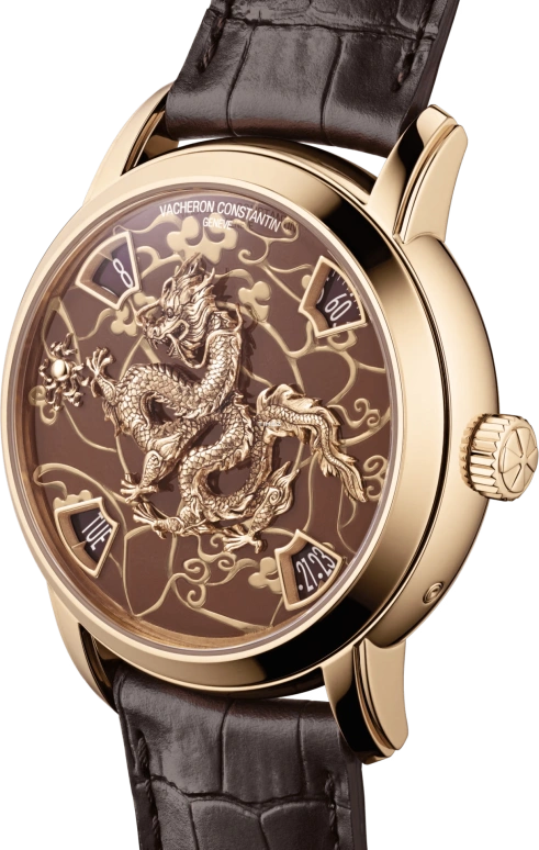 Vacheron Constantin,Métiers d'Art 40mm,40mm,Pink Gold,Brown,Automatic,Date,Day,Anti-magnetic,86073,86073/000R-B983