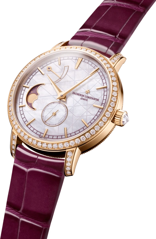 Vacheron Constantin,Traditionnelle 36mm,36mm,Pink Gold,Pink,Handwound,Moonphase,Power Reserve Indicator,83570,83570/000R-H060