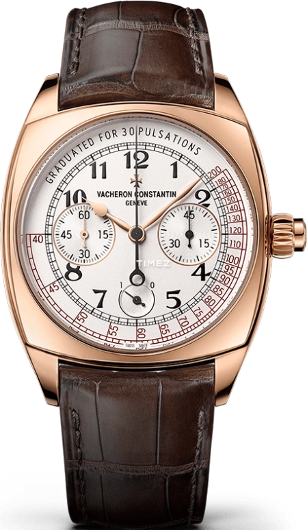 Vacheron Constantin Harmony 5300/000R-B124