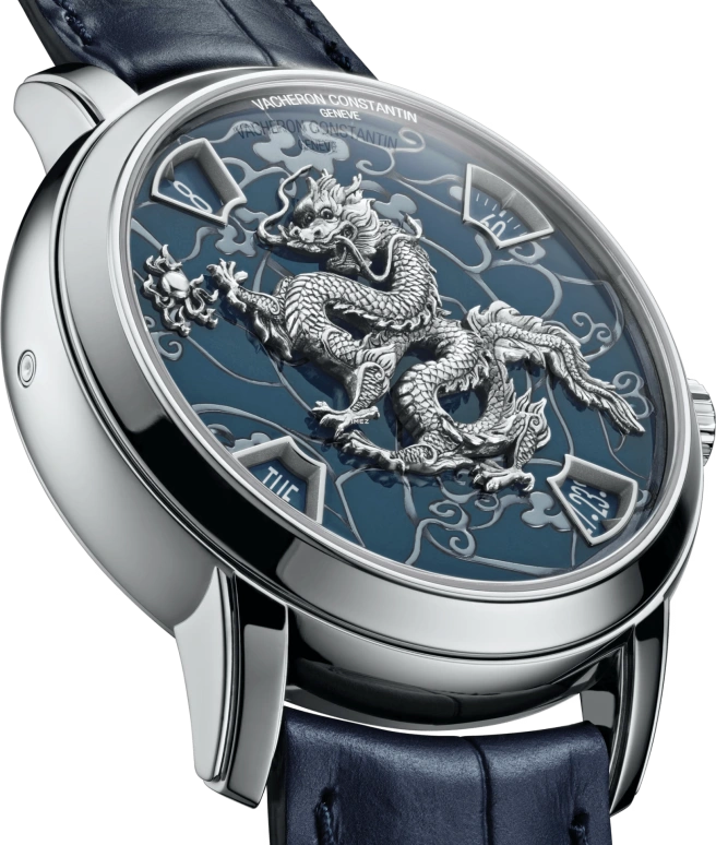 Vacheron Constantin,Métiers d'Art 40mm,40mm,Platinum,Blue,Automatic,Date,Day,Anti-magnetic,86073,86073/000P-B982