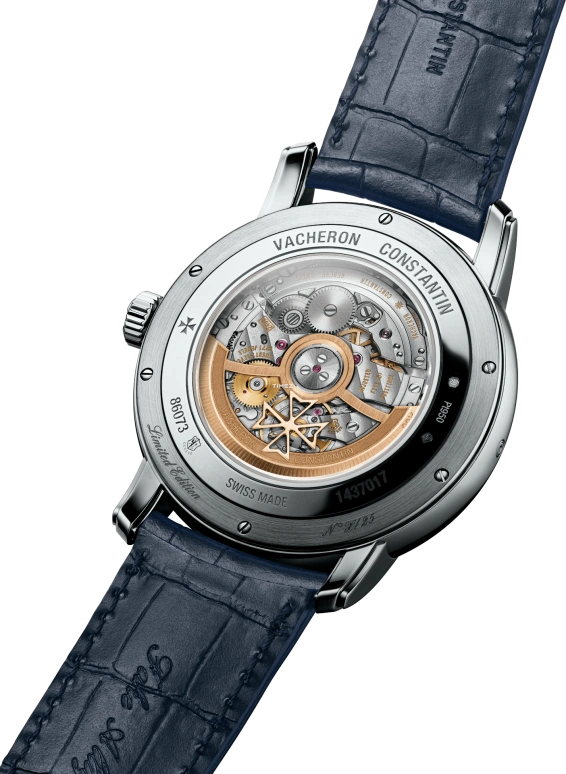 Vacheron Constantin,Métiers d'Art 40mm,40mm,Platinum,Multi-Color,Grey,Automatic,Date,Day,Jumping Hours,86073,86073/000P-H066