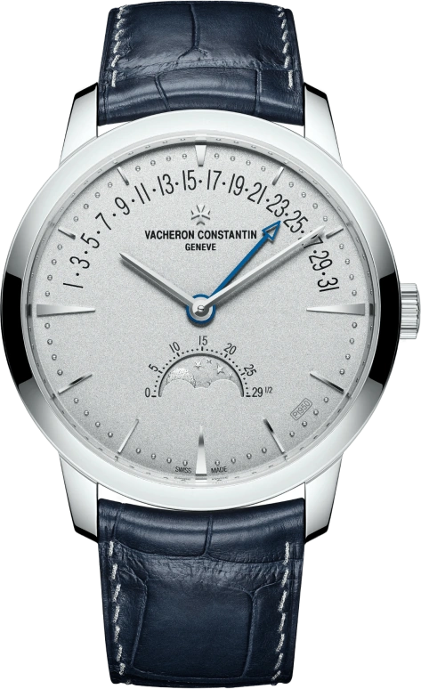 Vacheron Constantin Patrimony 4010U/000P-B545