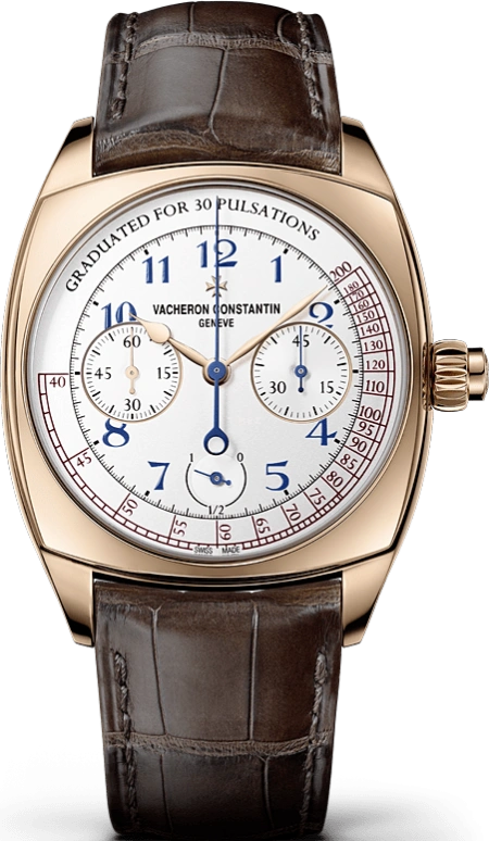 Vacheron Constantin Harmony 5300S/000R-B055