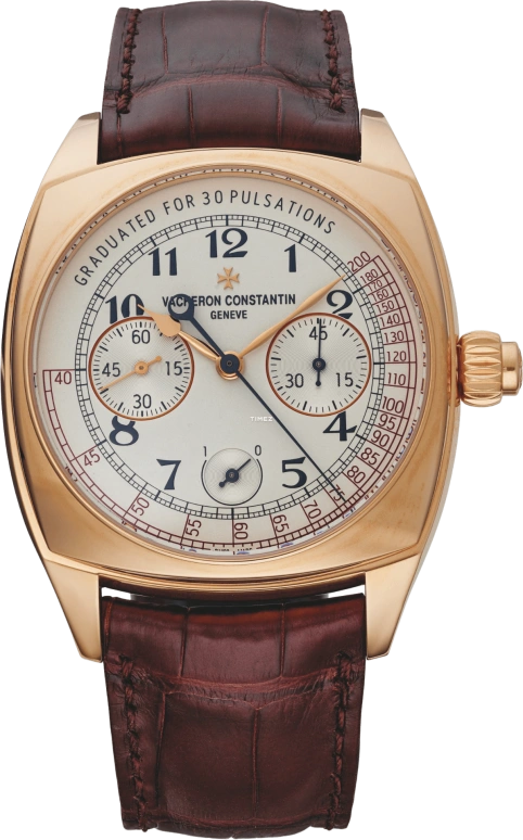 Vacheron Constantin Harmony 5300S/000R-B124
