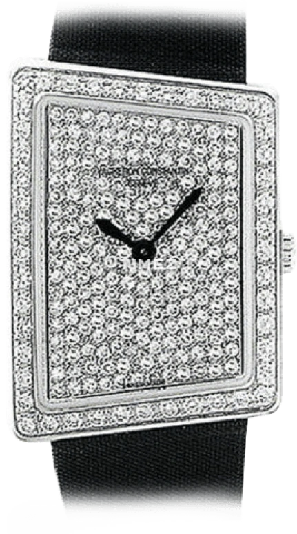 Vacheron Constantin 1972 25521/000G-9024