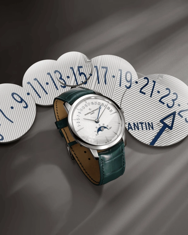 Vacheron Constantin,Patrimony 42.50mm,42.50mm,White Gold,Silver,Automatic,Moonphase,Day,Retrograde,4010U,4010U/000G-H057
